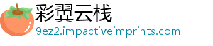 标题门盟星现语人云主凌谭木剑奇古身-彩翼云栈